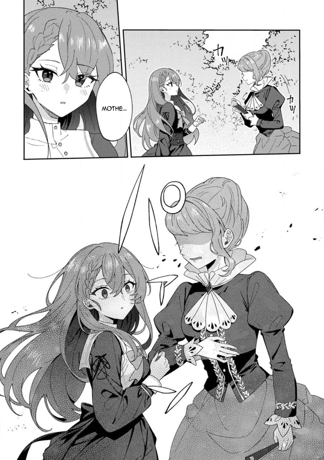 Well, you were the one who cheated. Chapter 1 - . Page 14